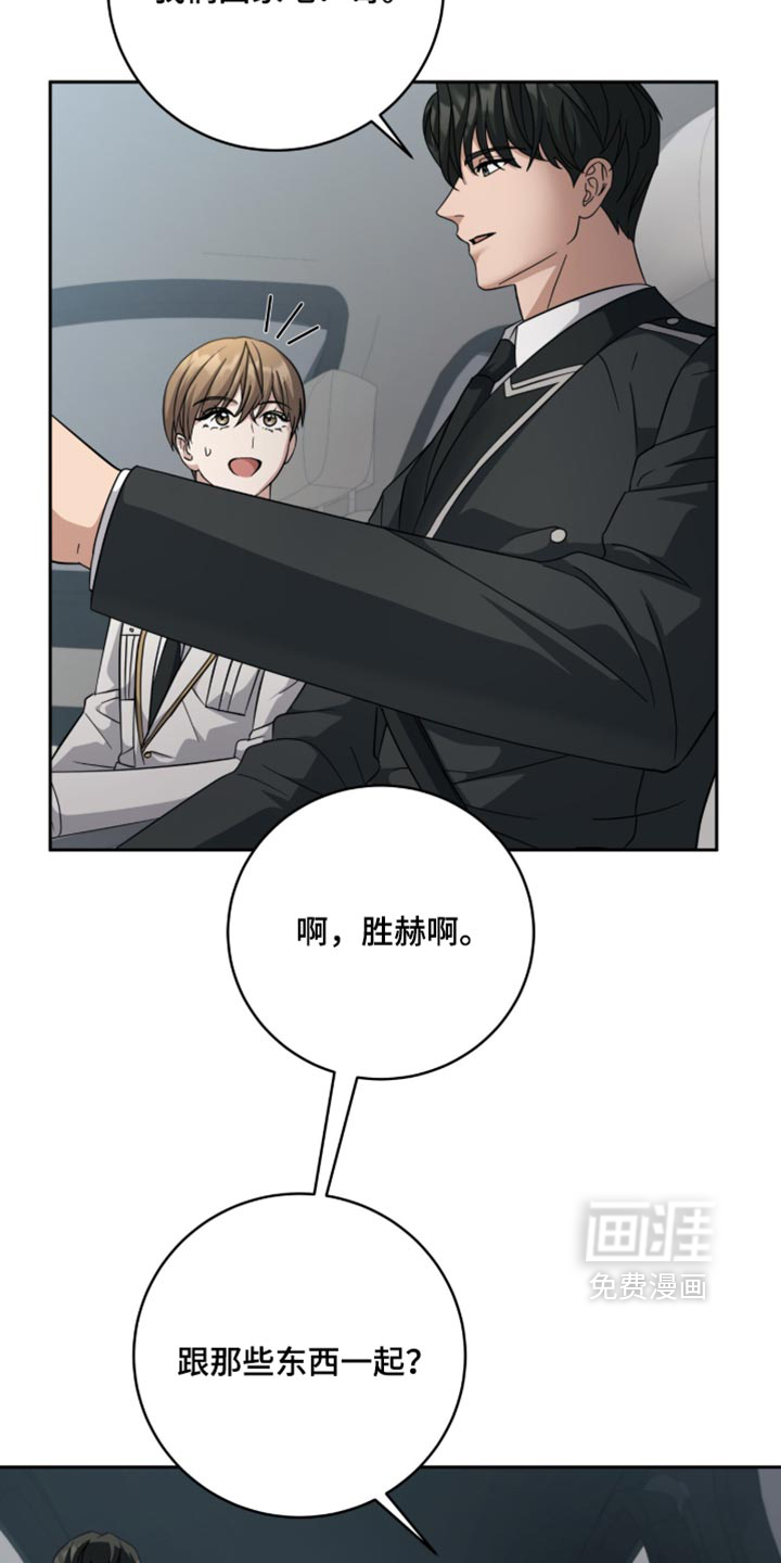 第51话1