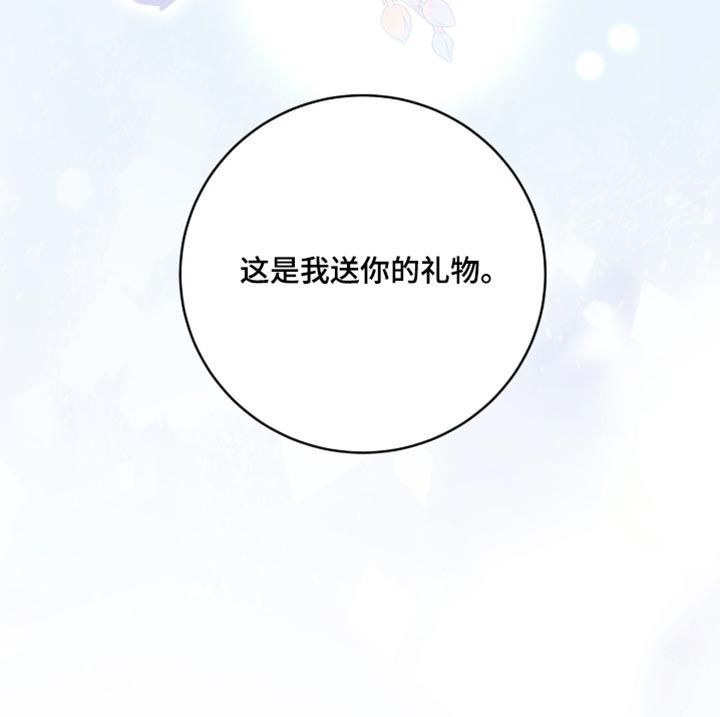 第51话29