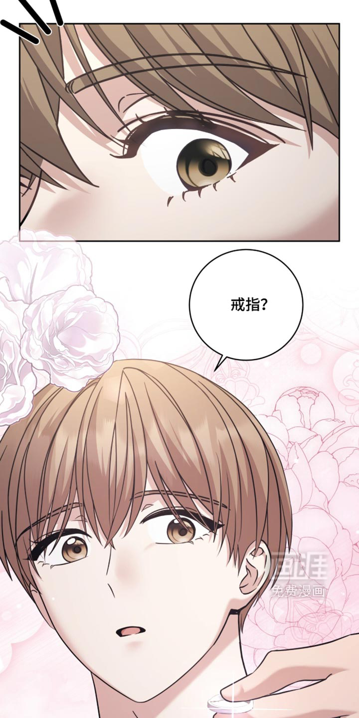 第51话21