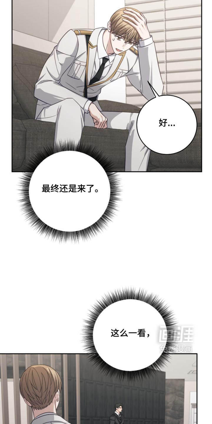 第51话7