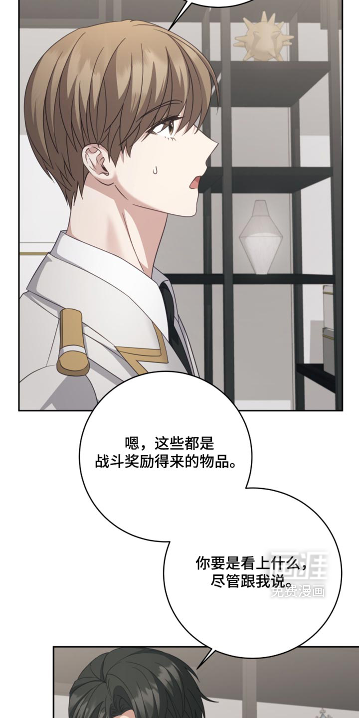 第51话19