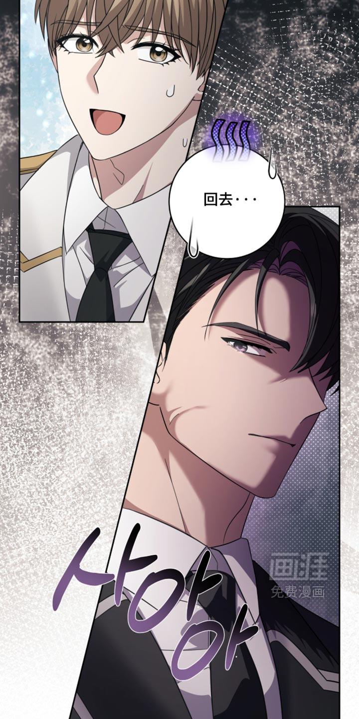 第51话3