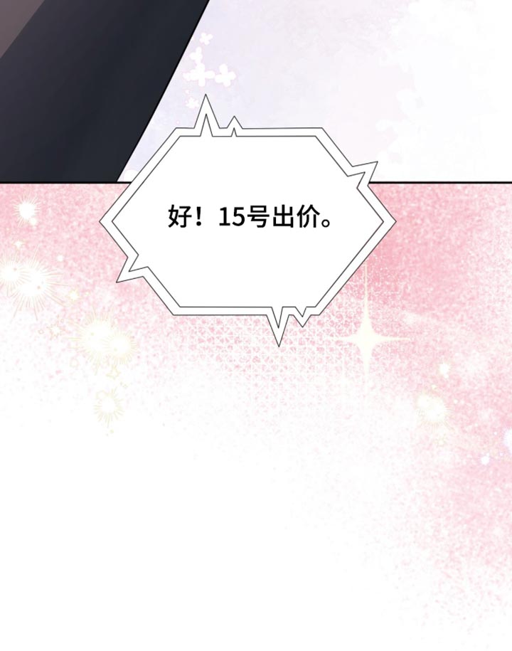 第50话36