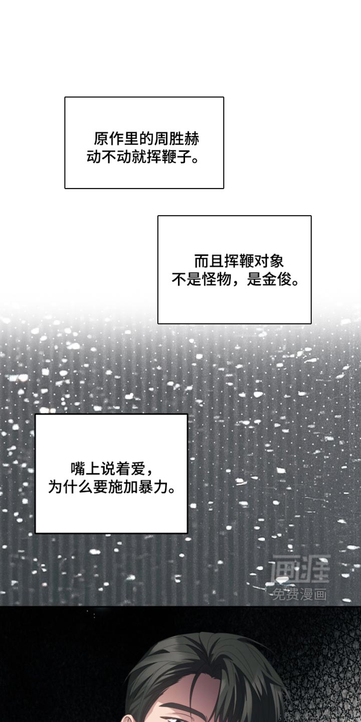 第50话0