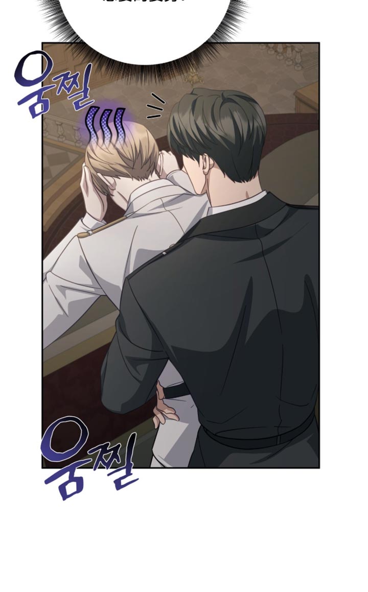 第50话16