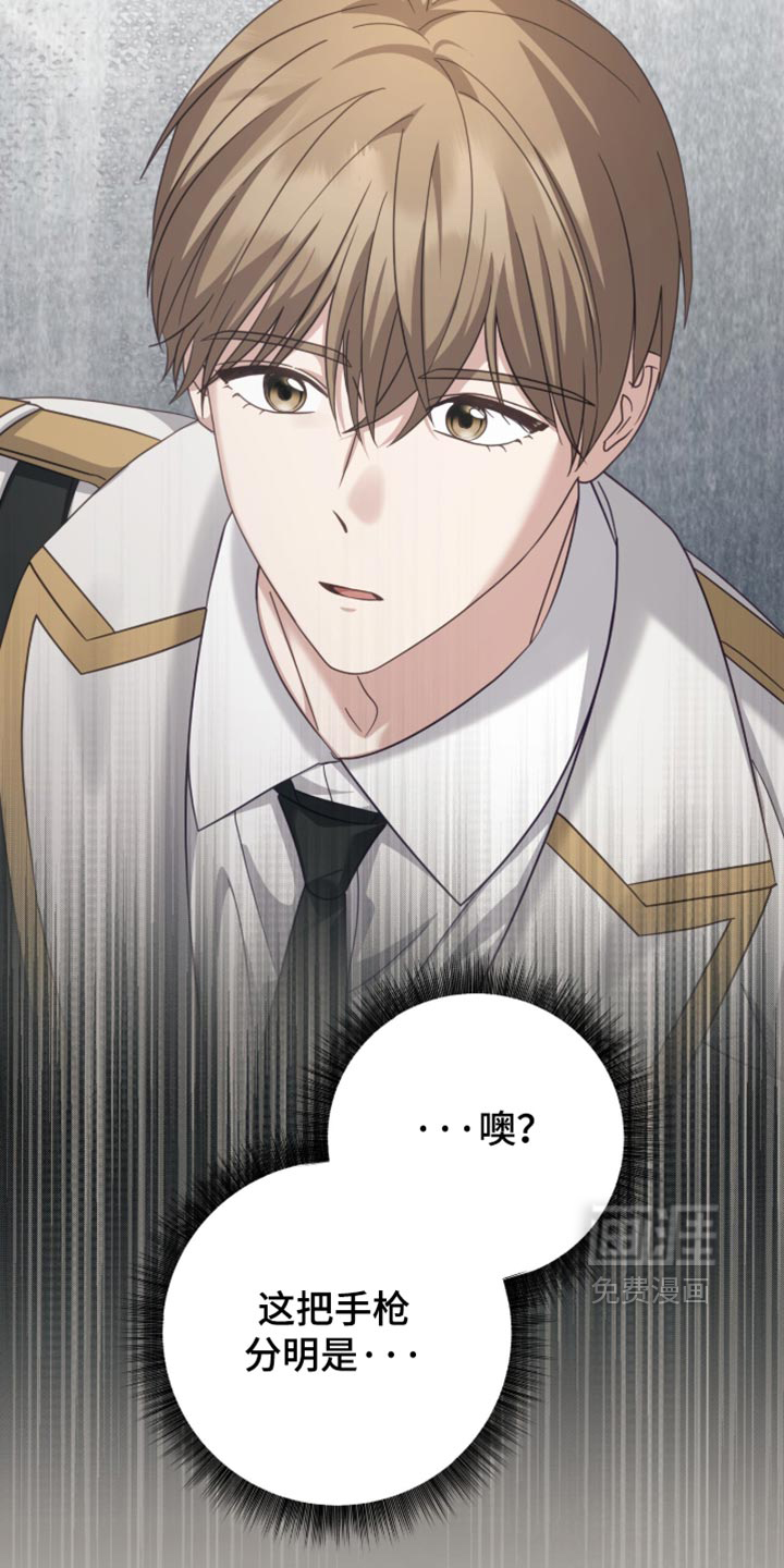 第50话32