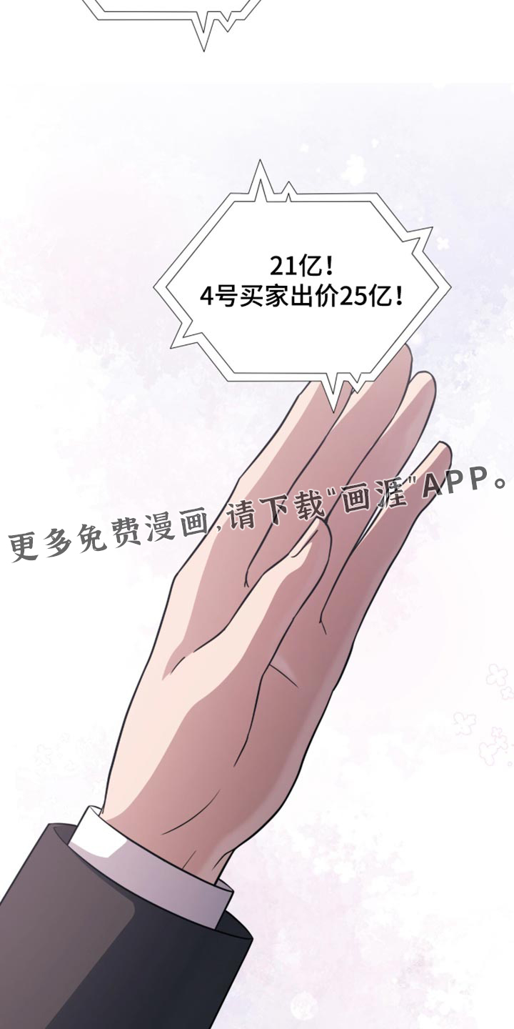 第50话35
