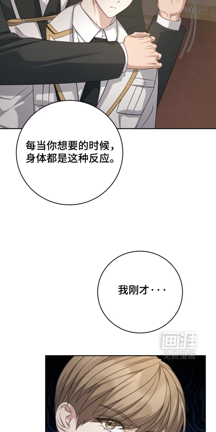 第50话20