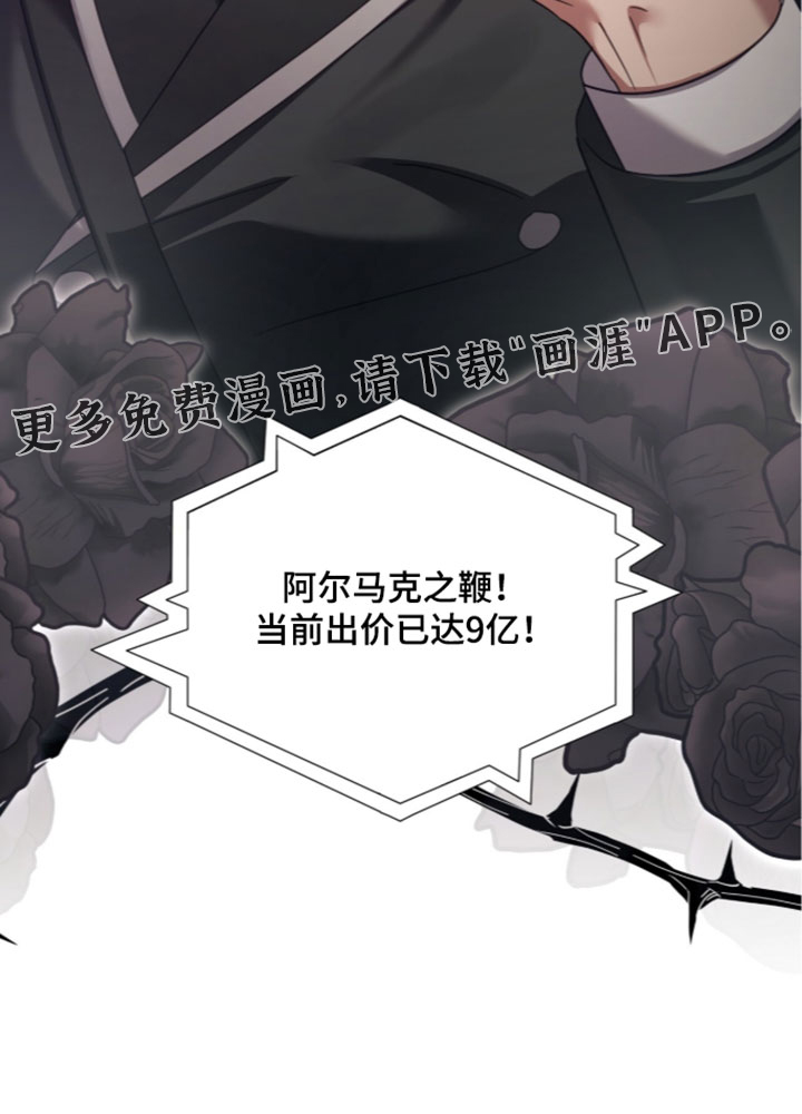 第49话28