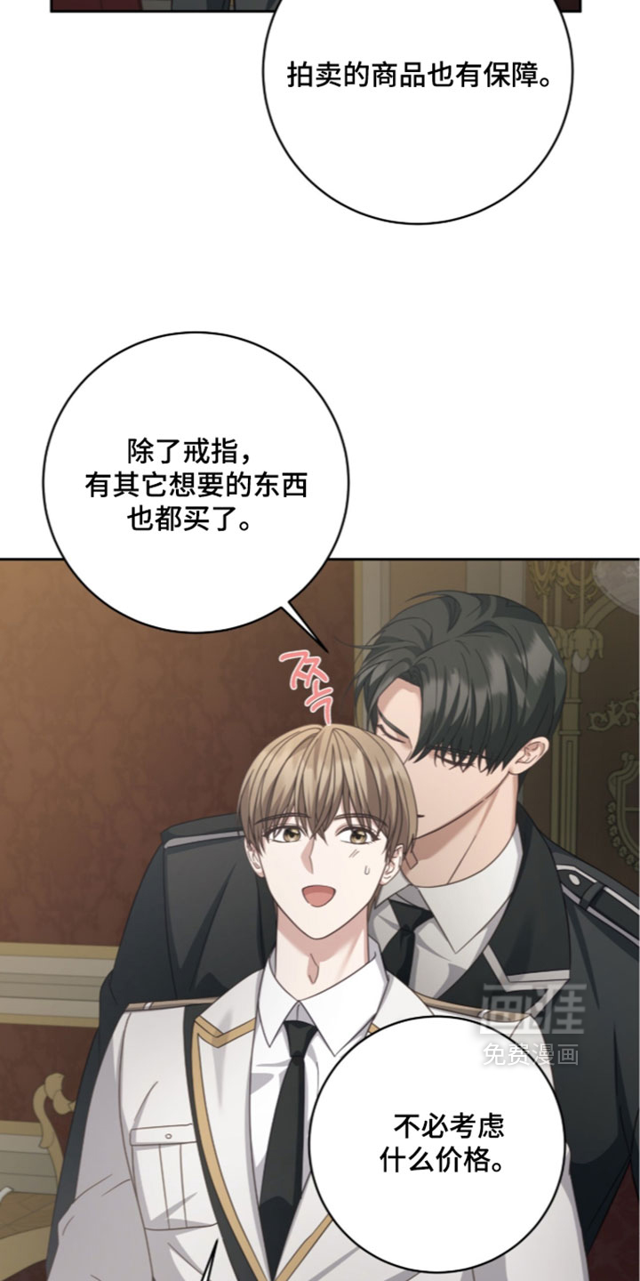 第49话15