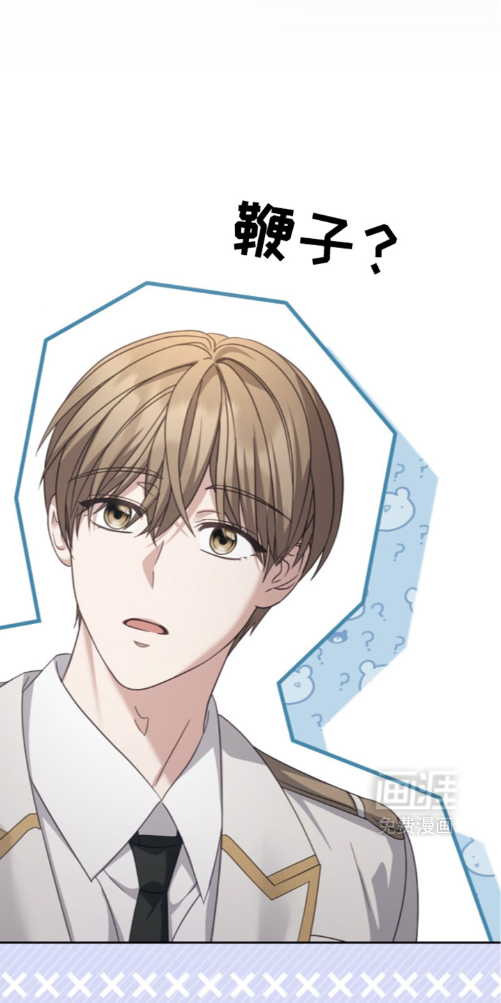 第49话25