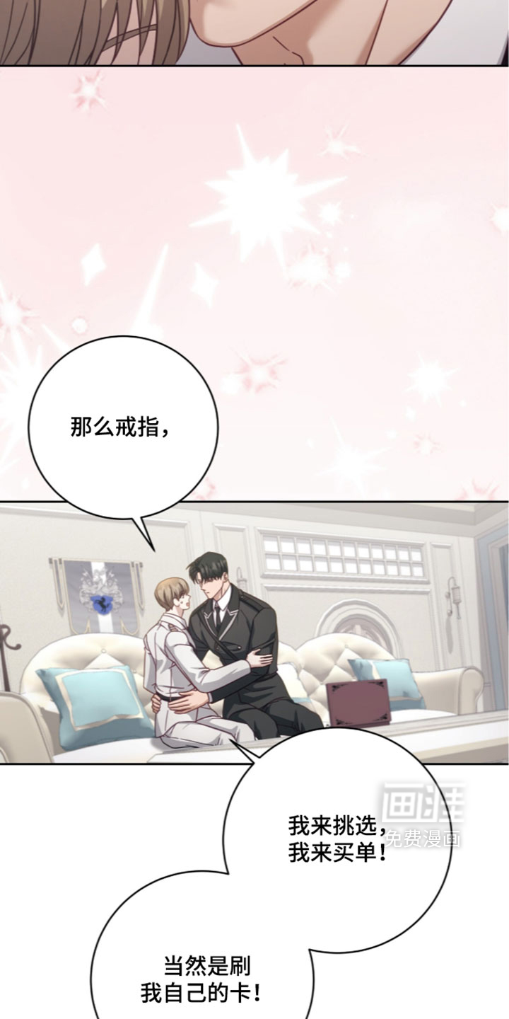 第49话5