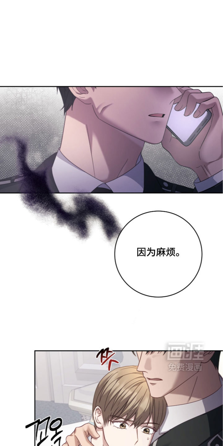 第49话0