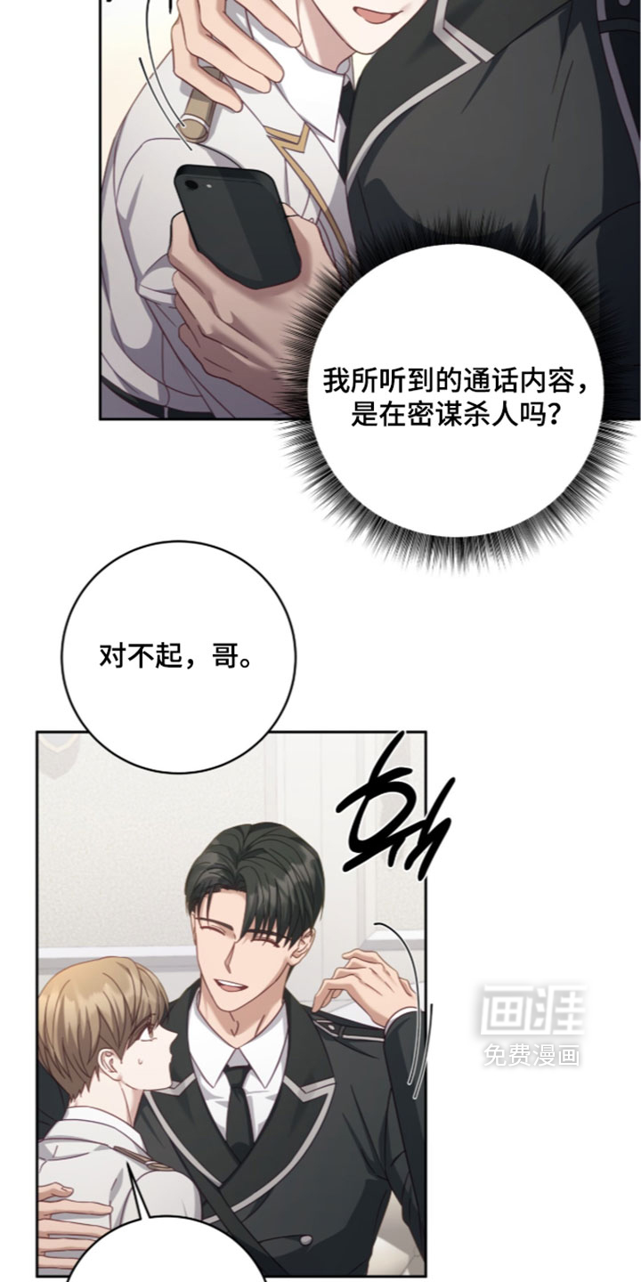第49话1