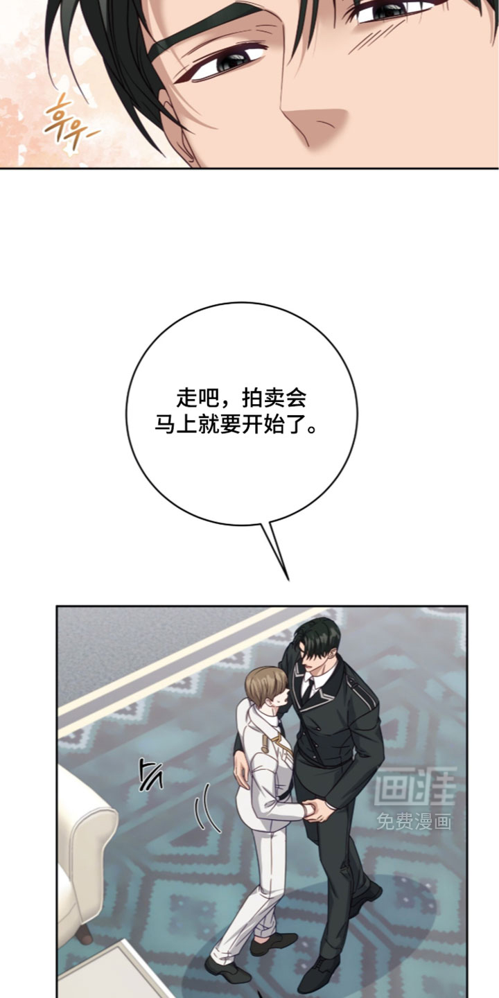 第49话8