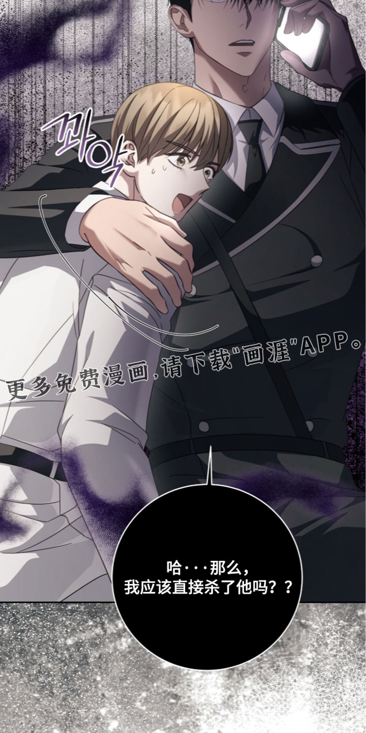 第48话35