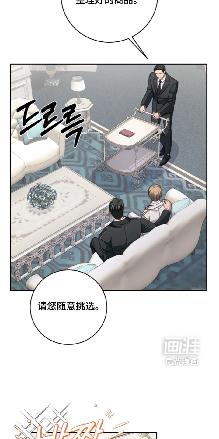 第48话10