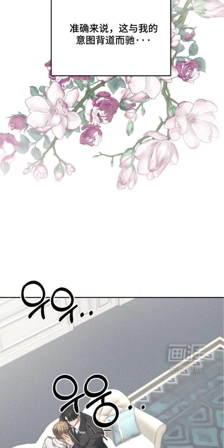第48话31