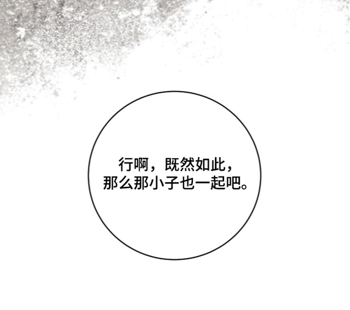 第48话36
