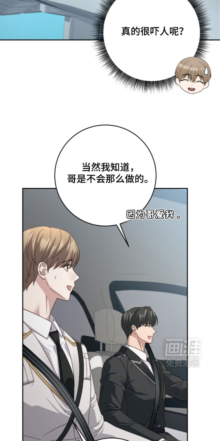 第48话1