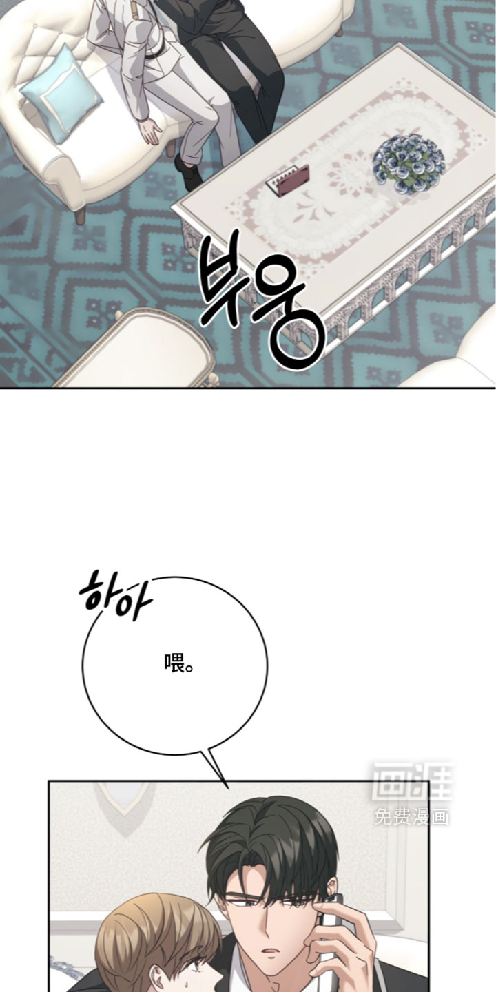 第48话32