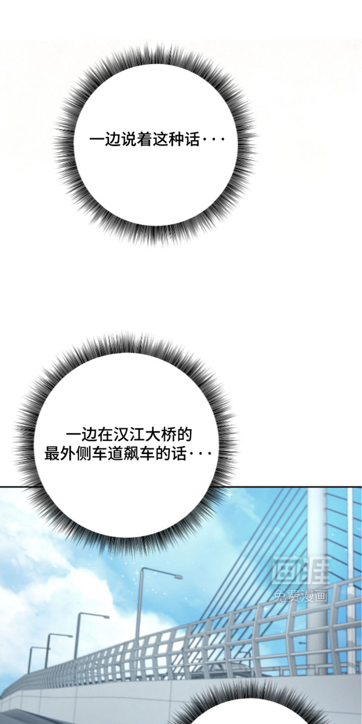 第48话0