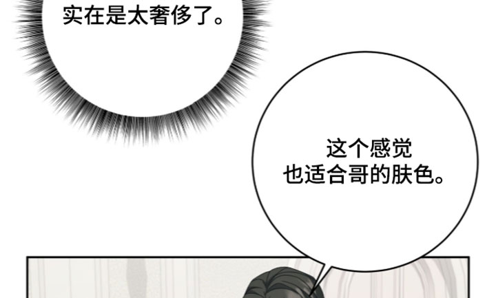 第48话18