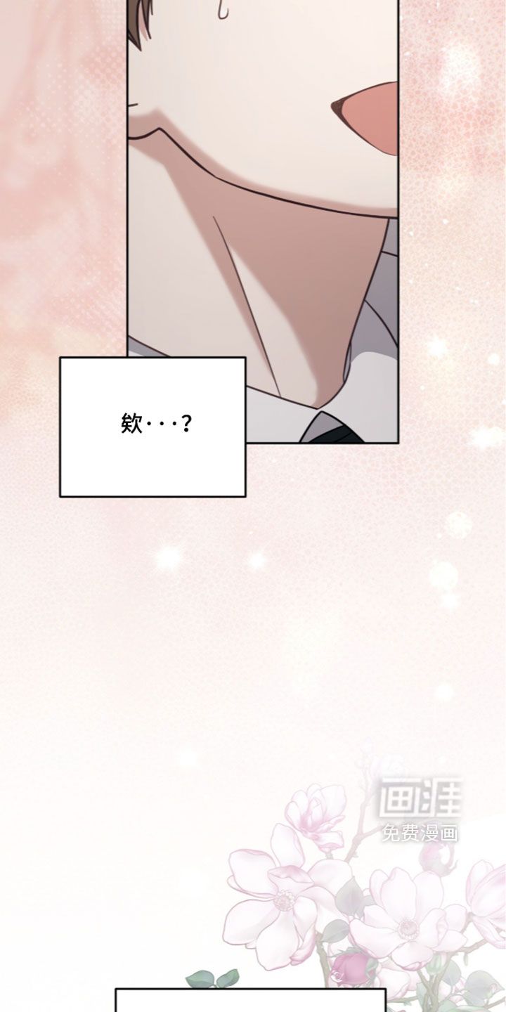 第48话30
