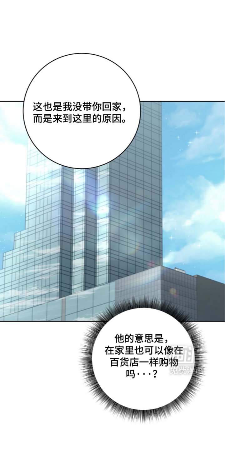 第48话22