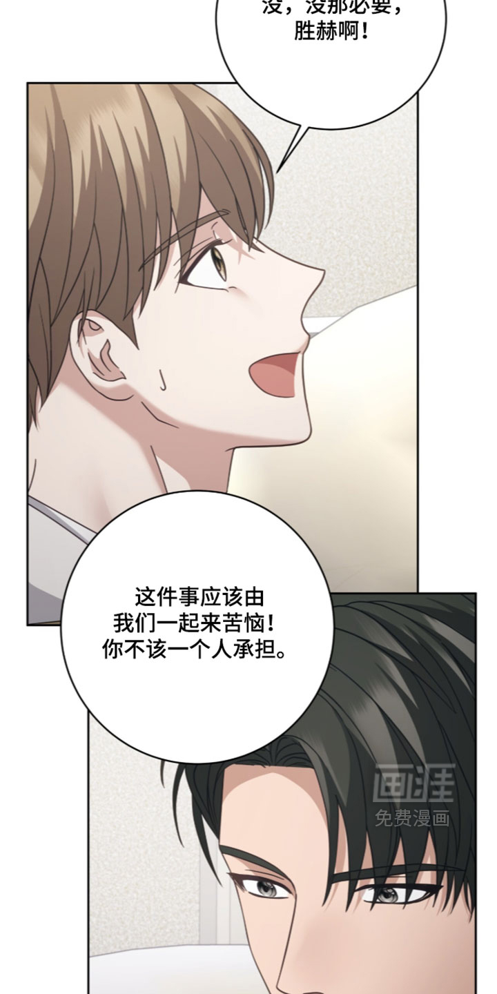 第48话25