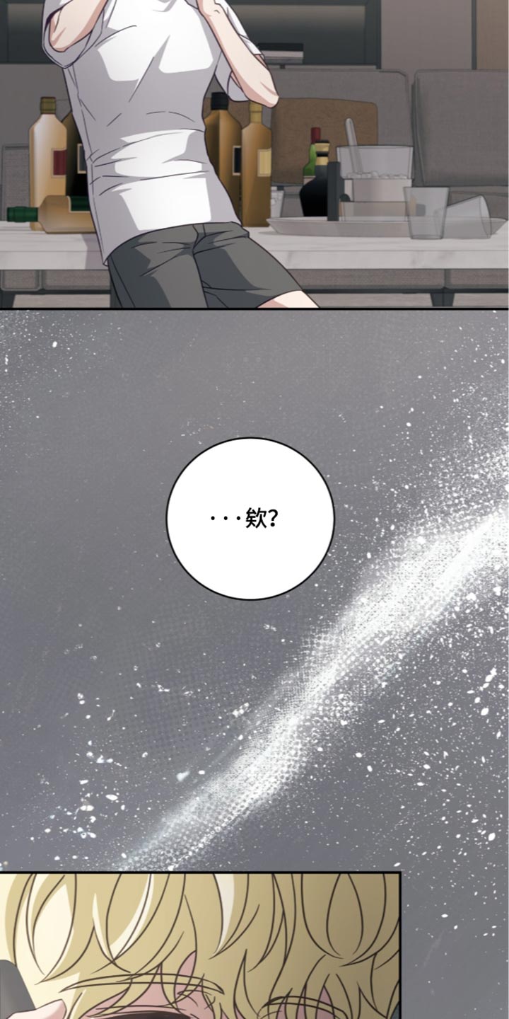 第54话23