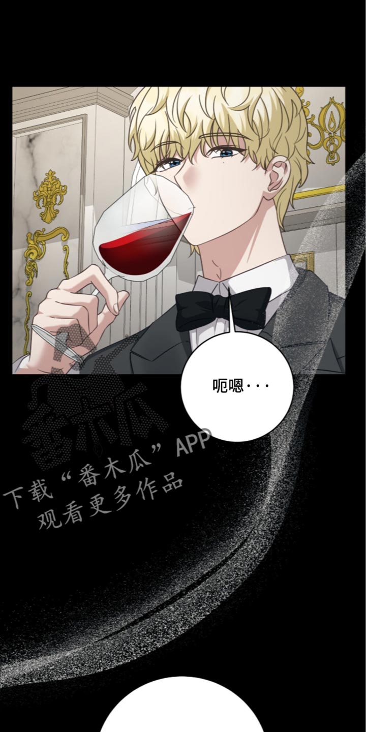 第54话6