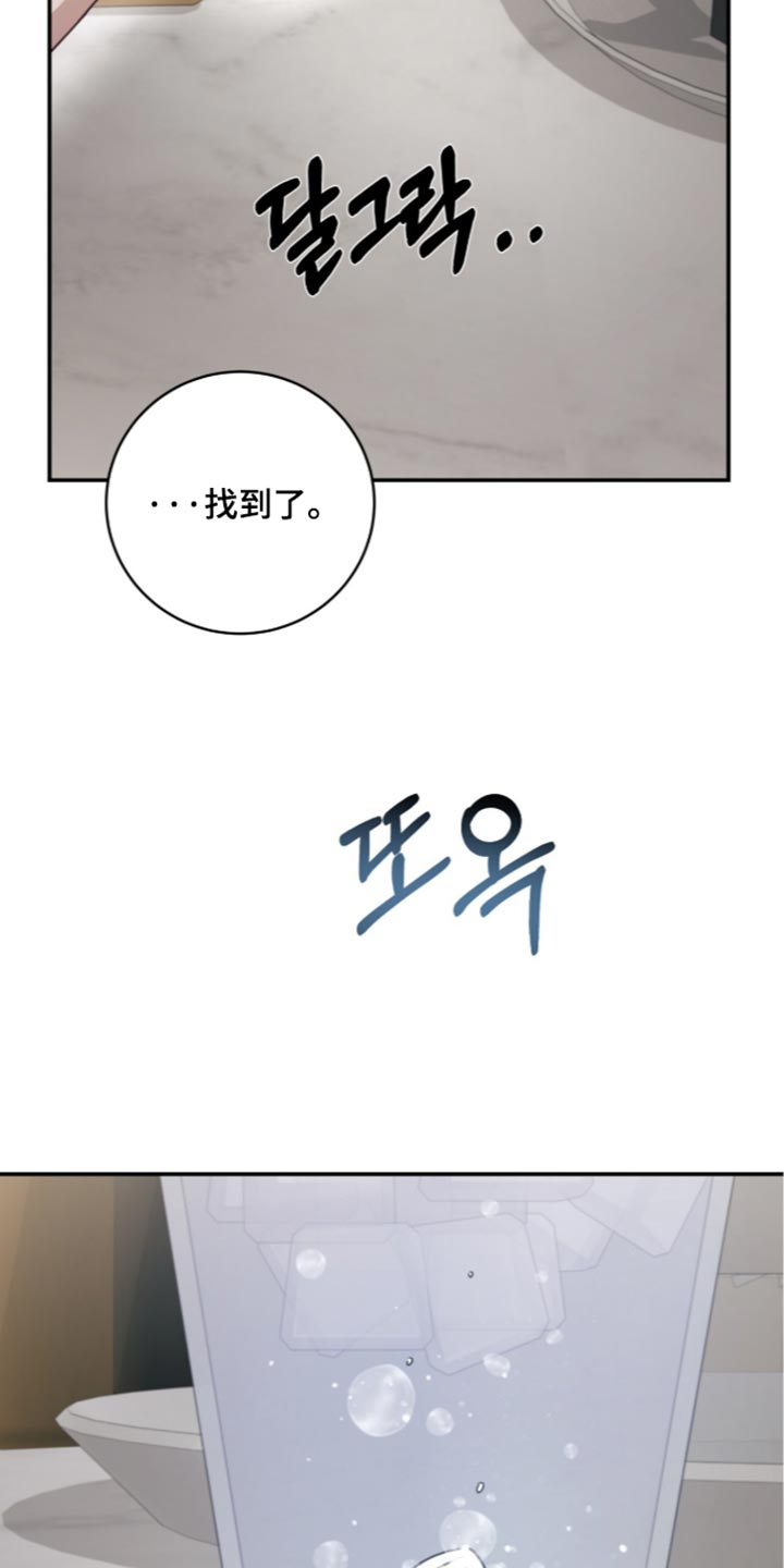 第54话19
