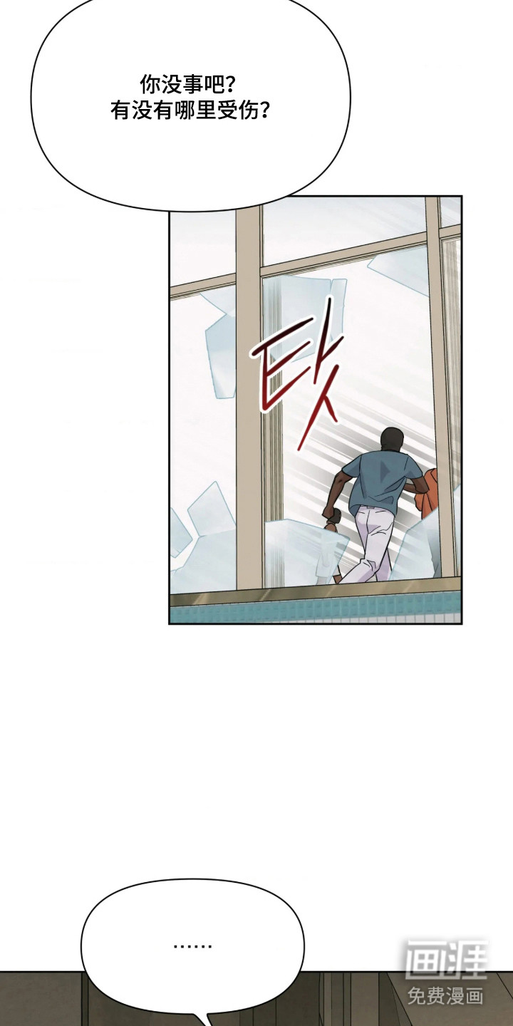 第75话20
