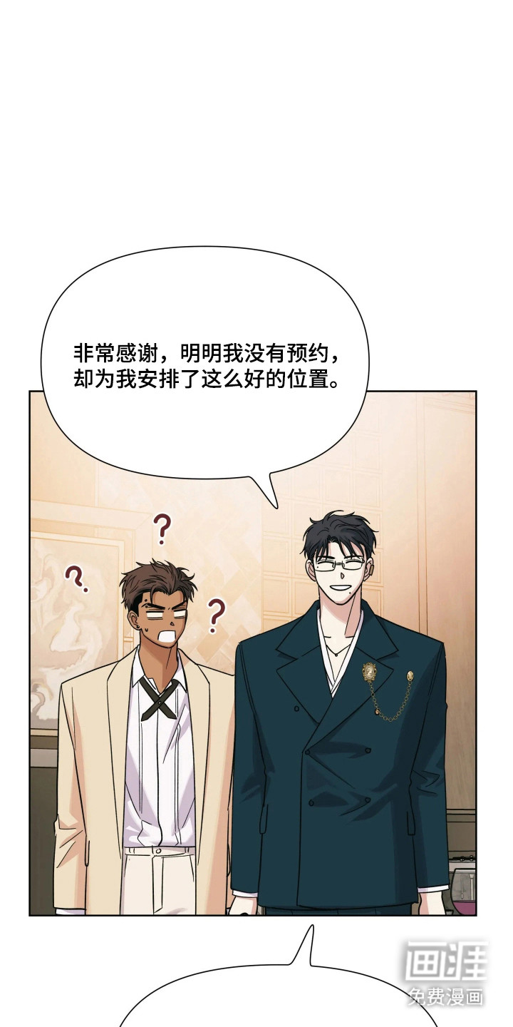 第72话4