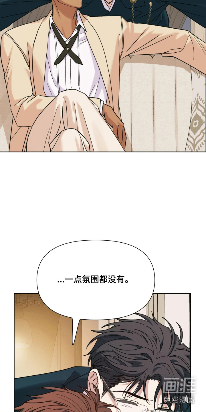 第72话17