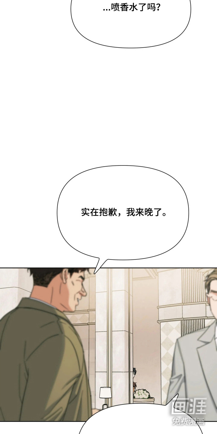 第71话4