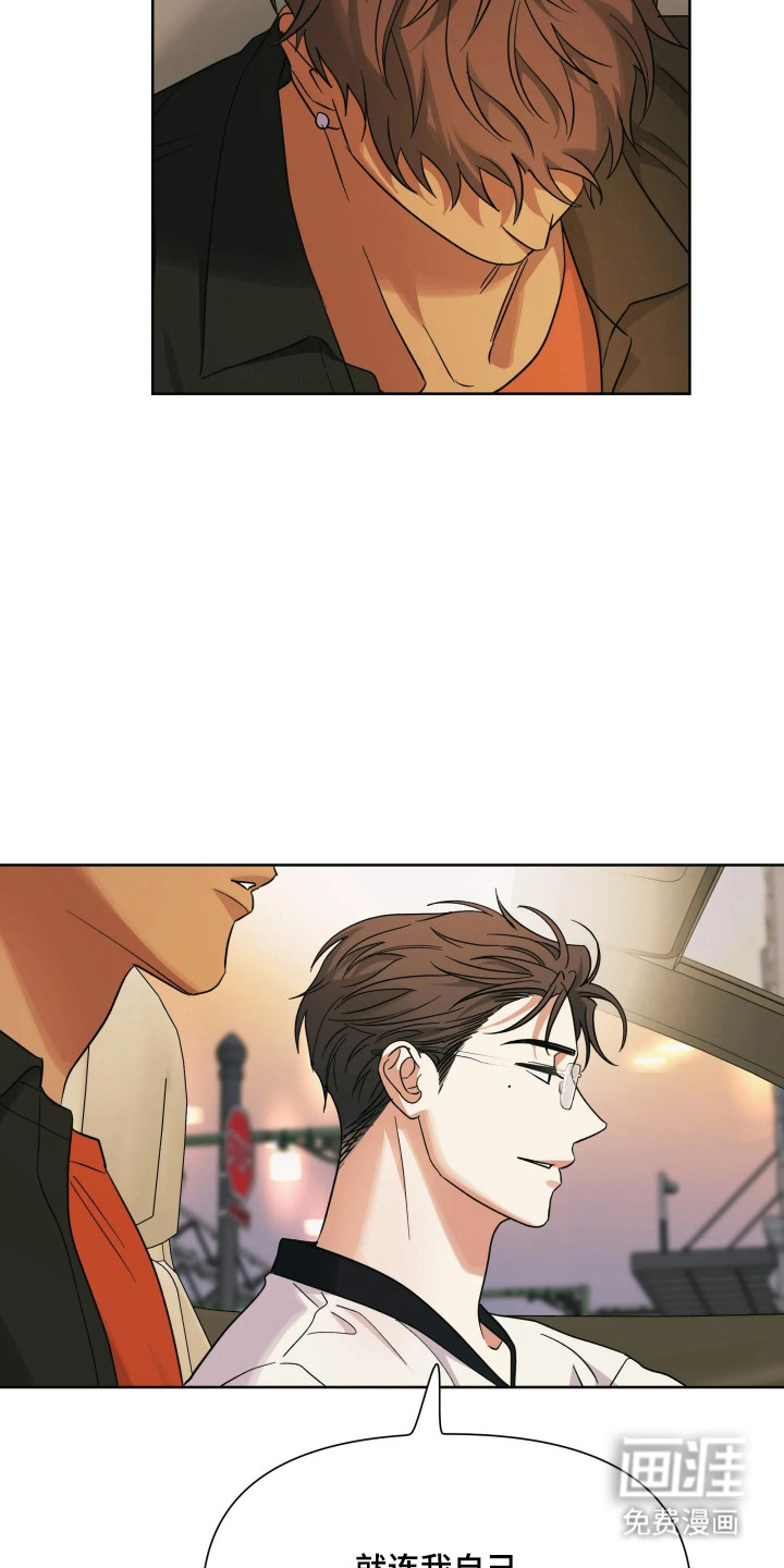 第69话27
