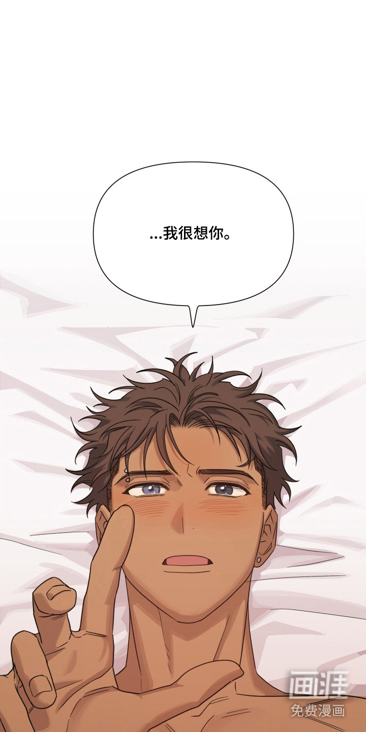 第67话31