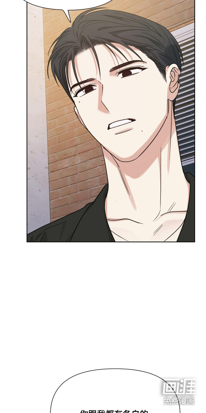 第67话18
