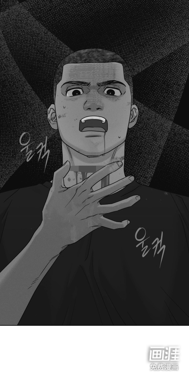 第66话17