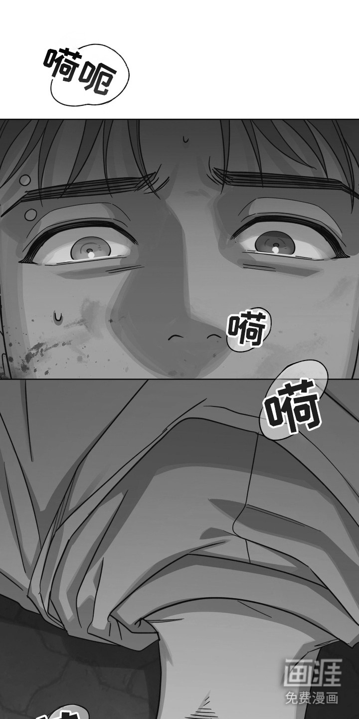 第66话20