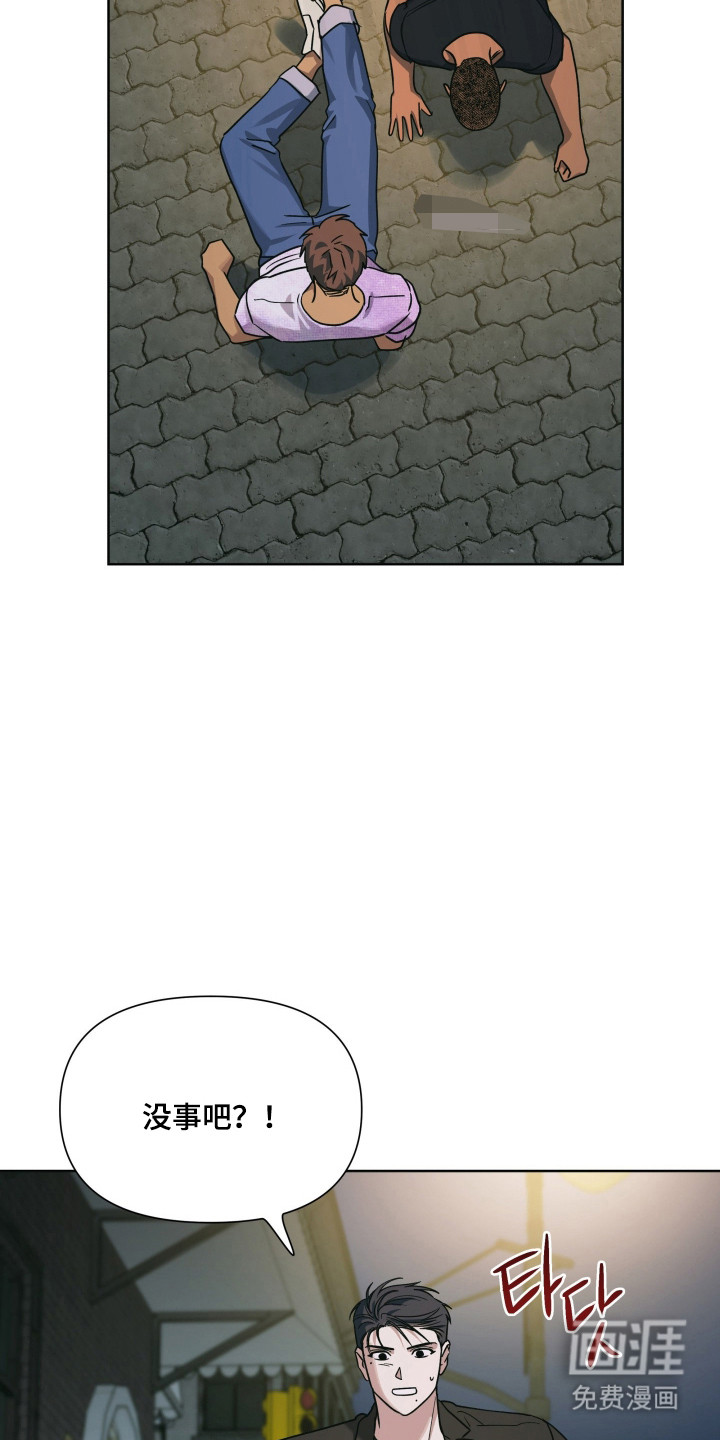 第66话11