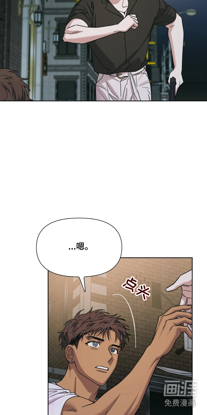第66话12