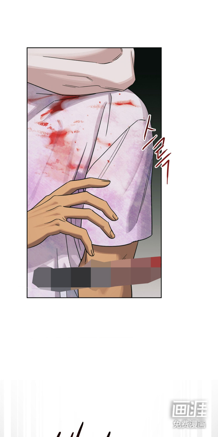 第66话26