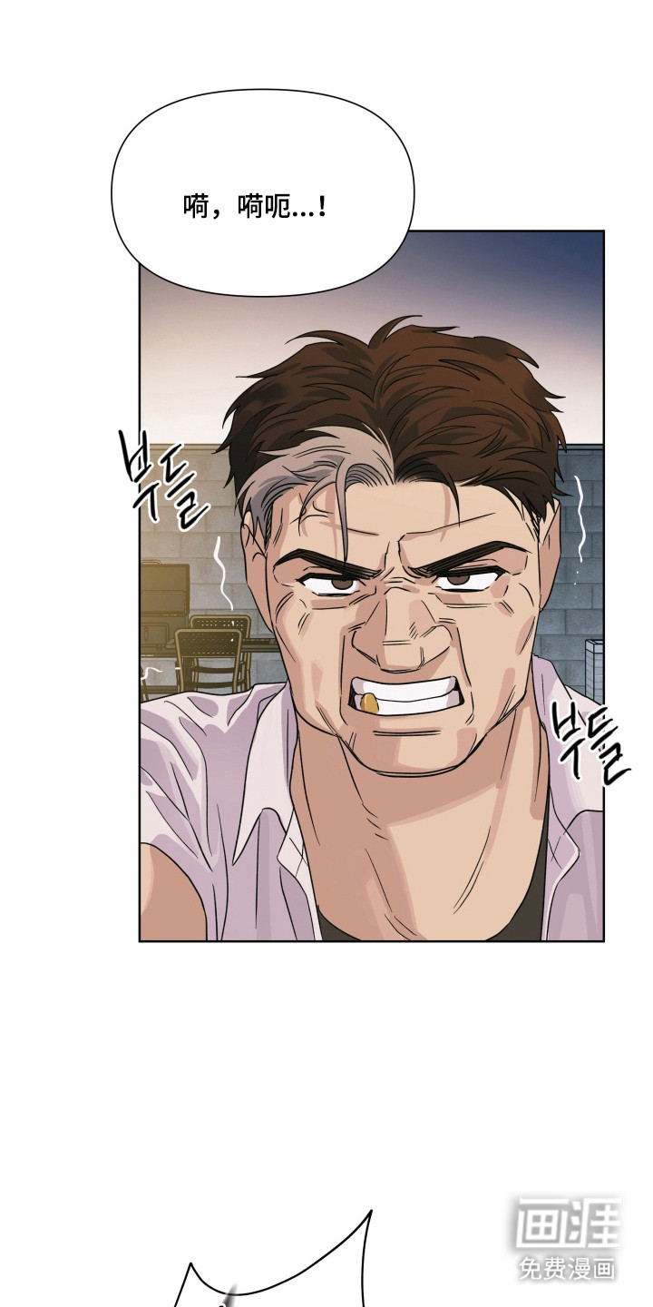第64话23