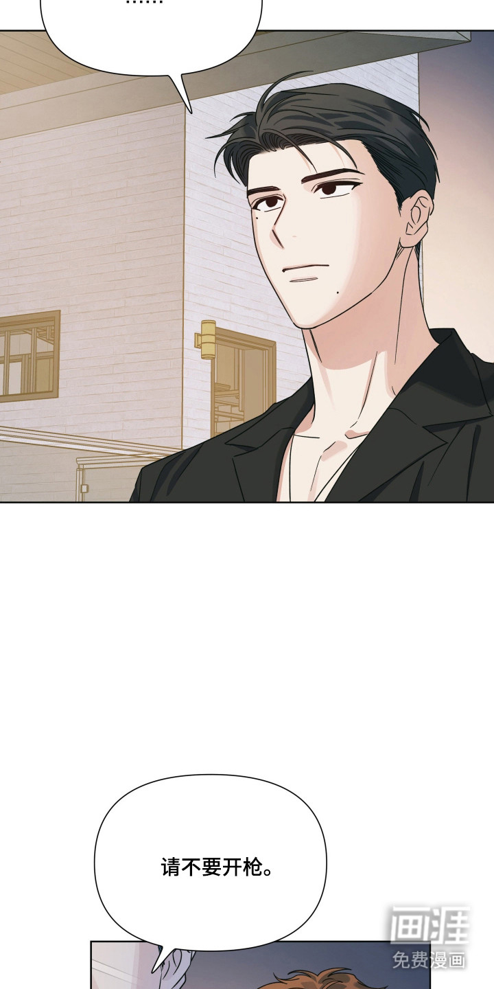 第64话17