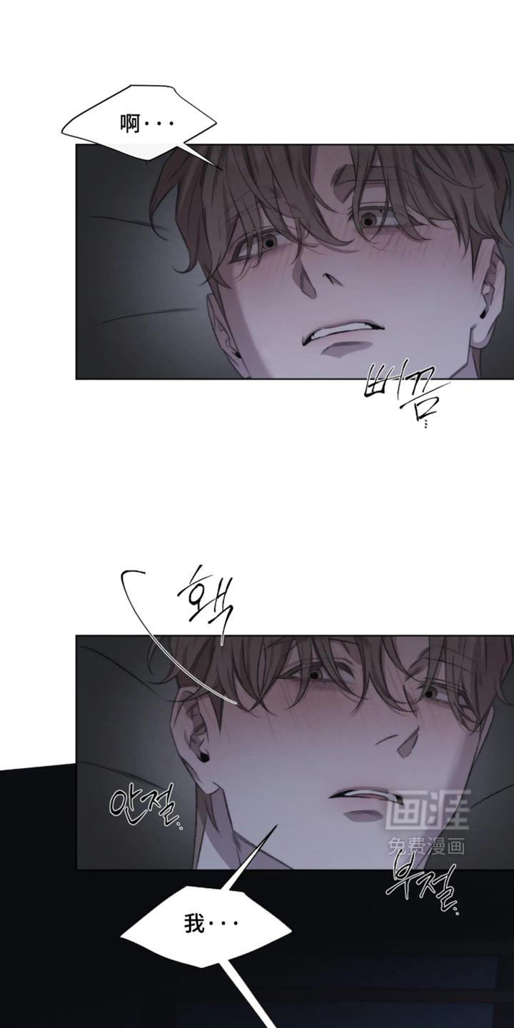 第105话17