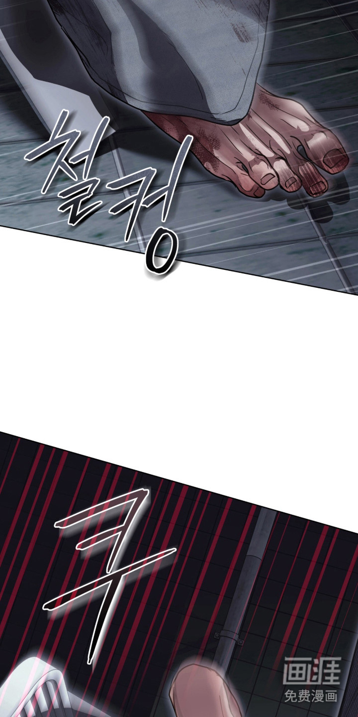第113话 第17页