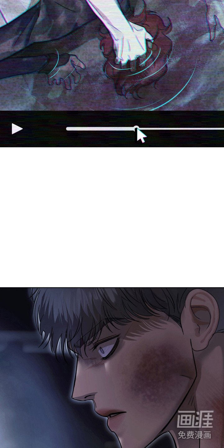 第113话 第11页